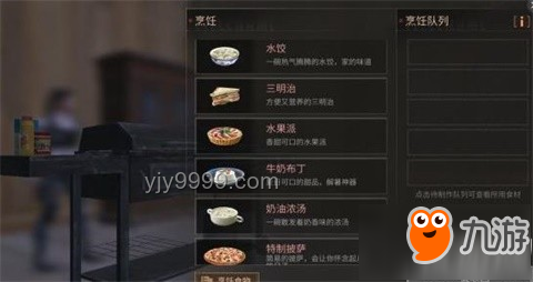 如何高效整合与欣赏《帝皇小炎》1-3合集